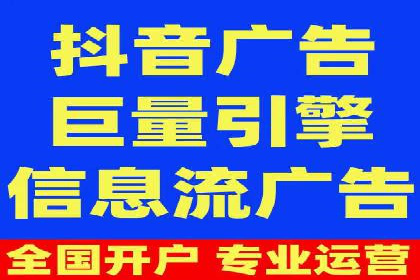 SEM运营案例：如何打造成功的广告投放策略