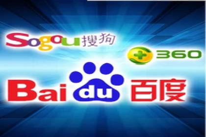 搜索引擎营销（SEM）专员的挑战与机遇